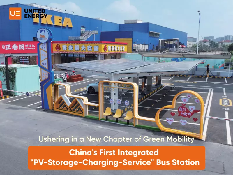 A bus station with photovoltaic power generation, battery energy storage and car charging system