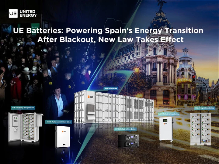 The sudden power outage made the Spanish panic. UE's energy storage products maintained energy security.
