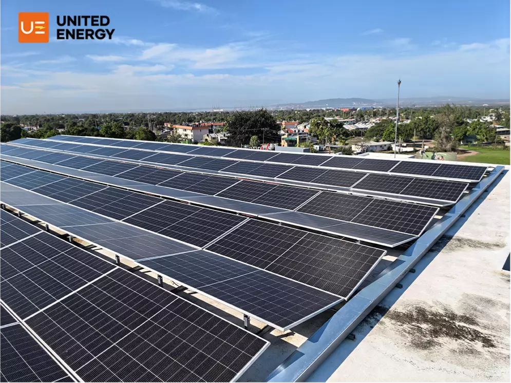 AI Data Center Solar Project in Jamaica: 360kW PV + 500kWh BESS Project